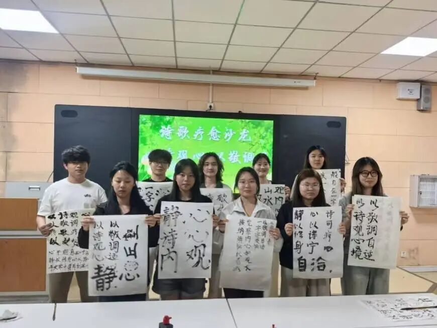 微信图片_20260525182205_136_2.jpg