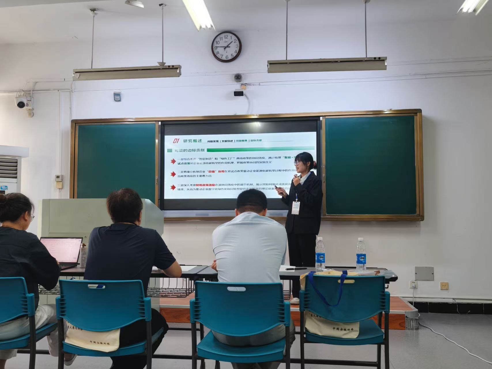 微信图片_20260525130426_698_2.jpg