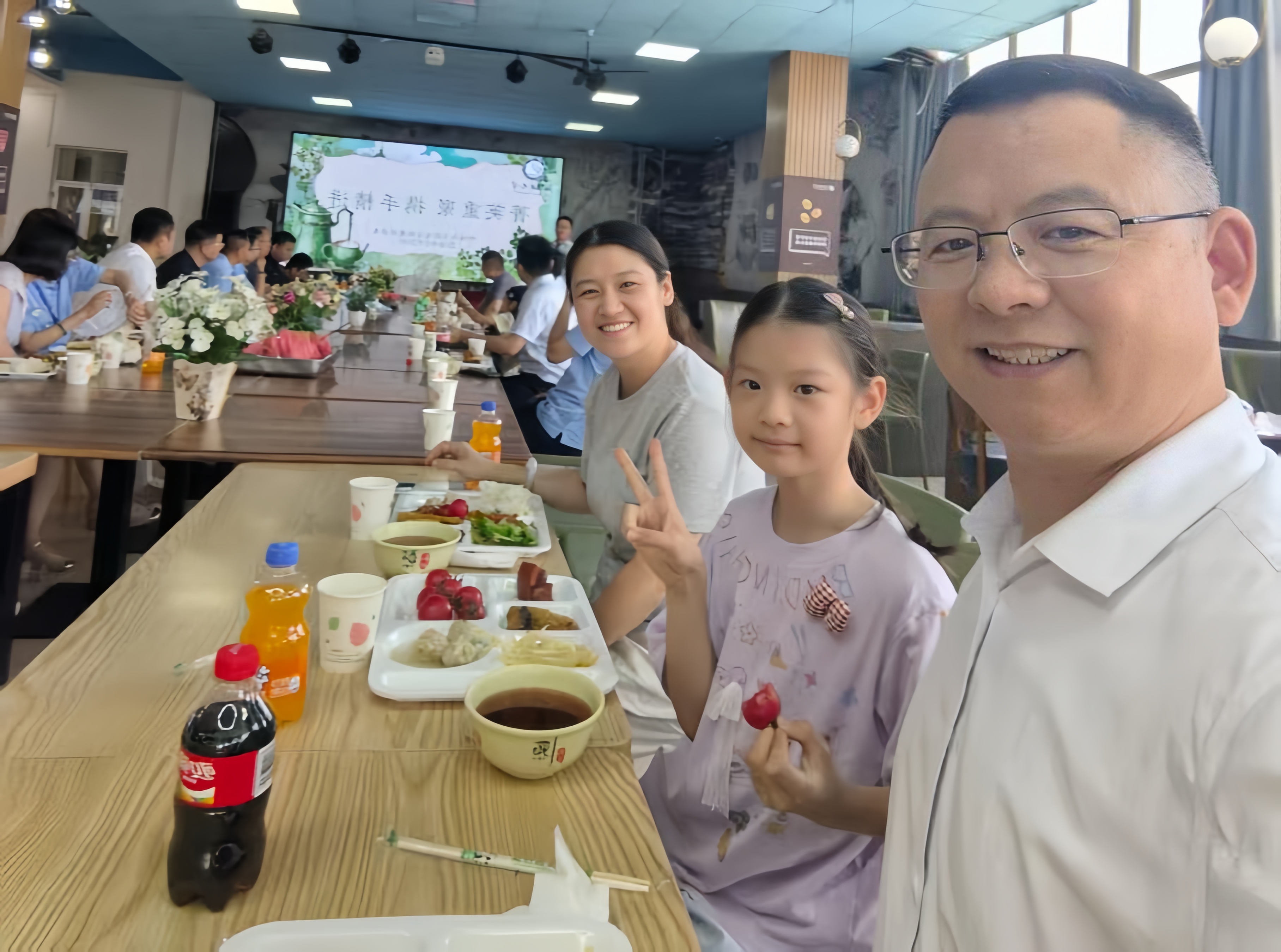 微信图片_20260629165025_1557_406.jpg