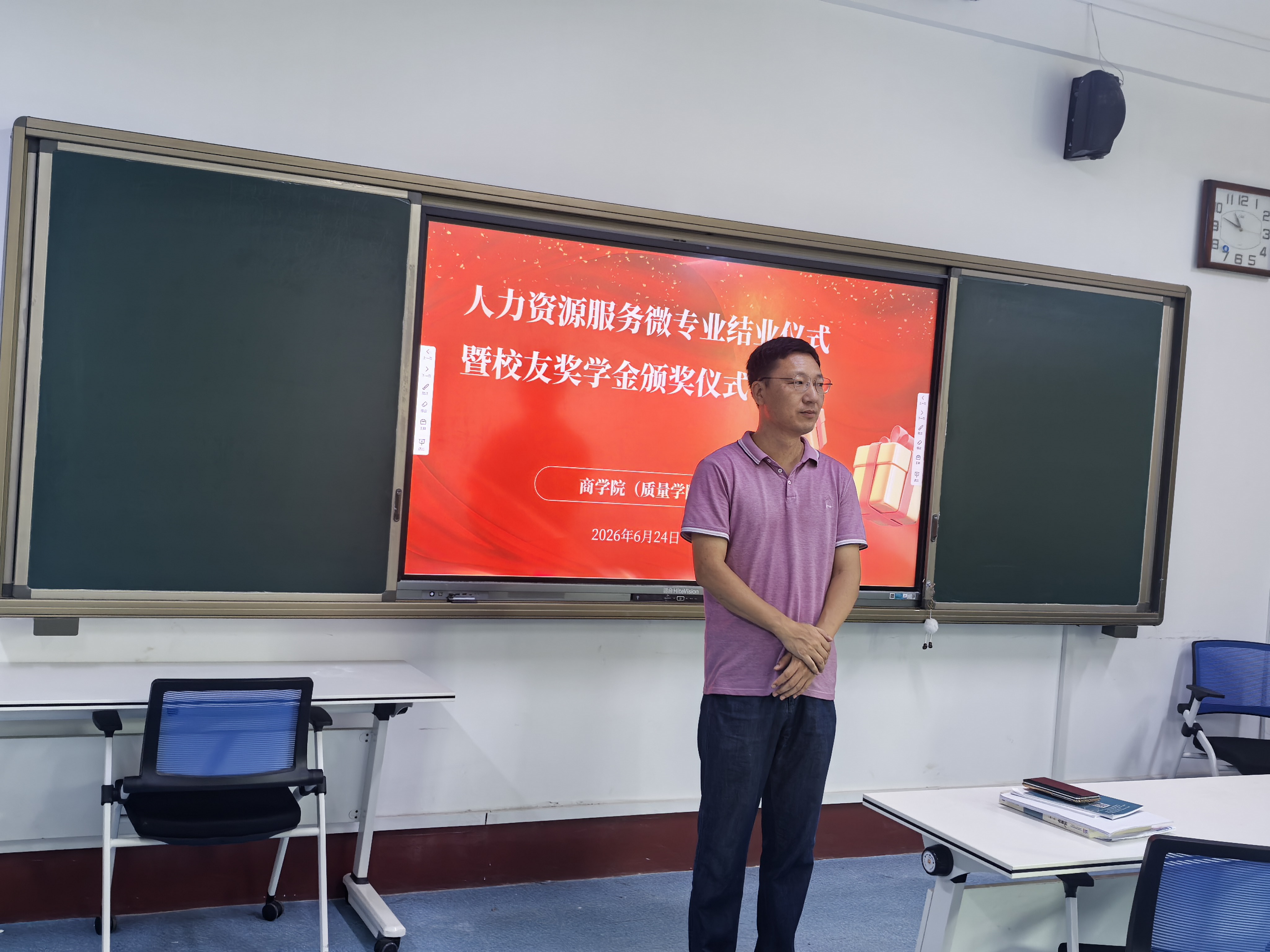 微信图片_20260629165645.jpg