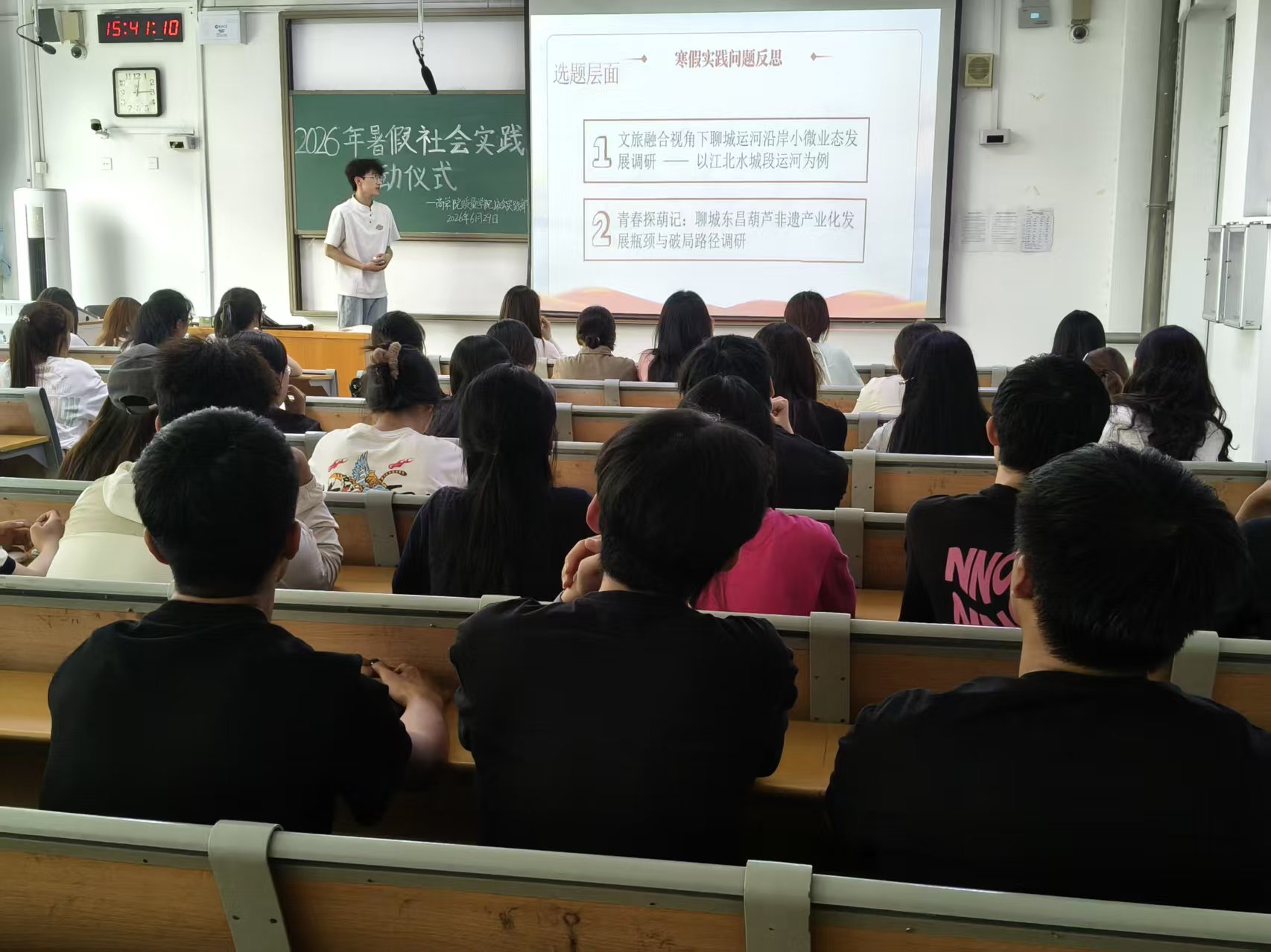 微信图片_2026-06-30_201333_524.jpg