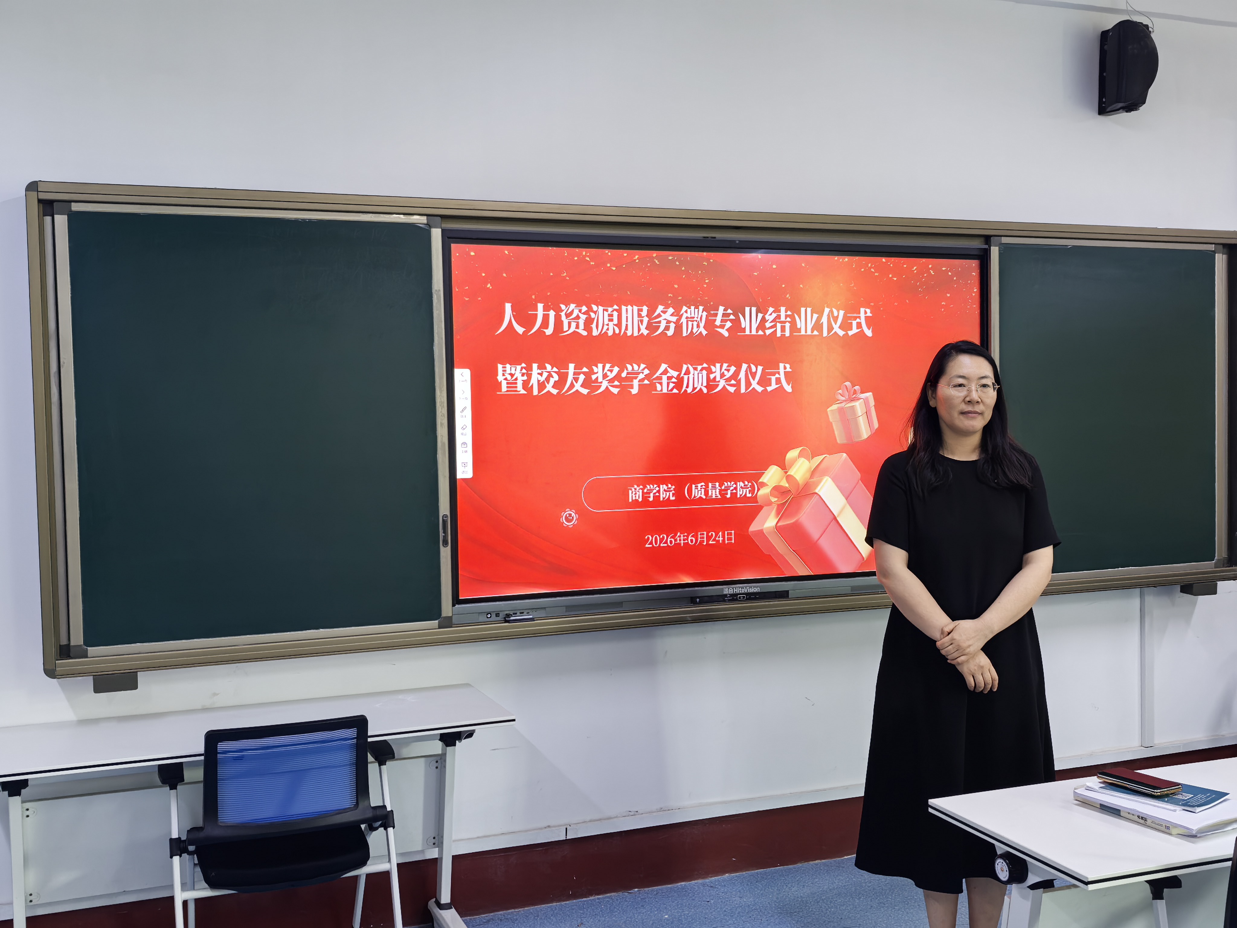 微信图片_20260629165637.jpg