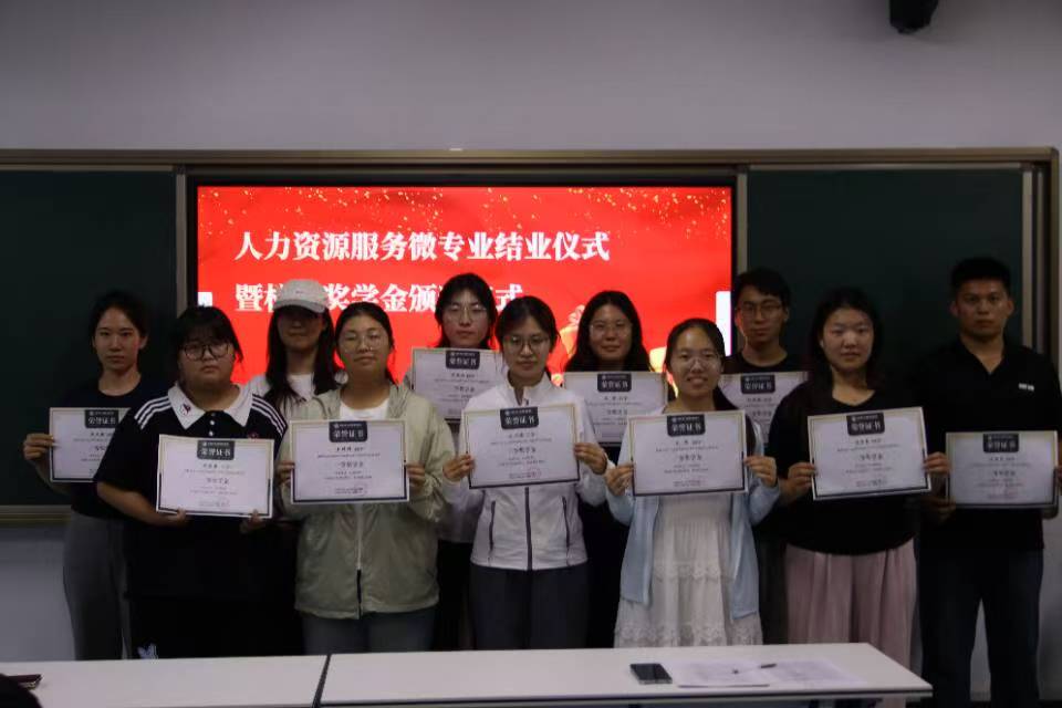 微信图片_20260629165736.jpg