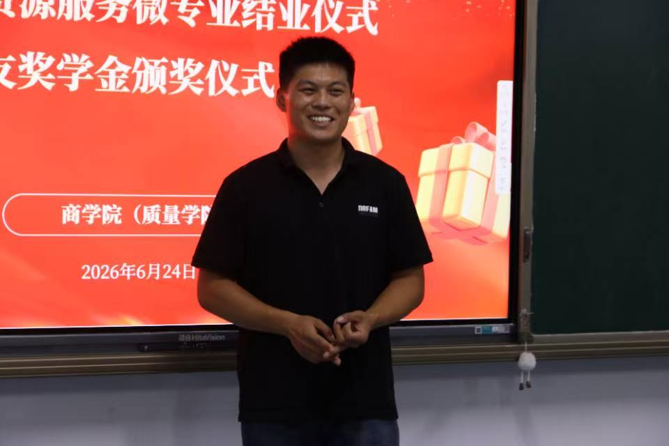 微信图片_20260629165731.jpg