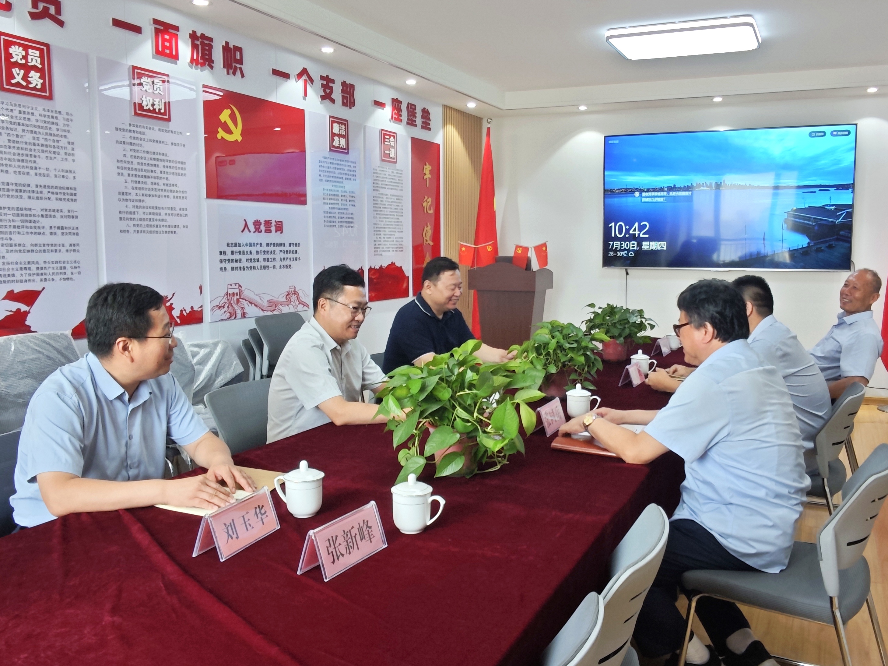微信图片_20260810212006_1765_307.jpg