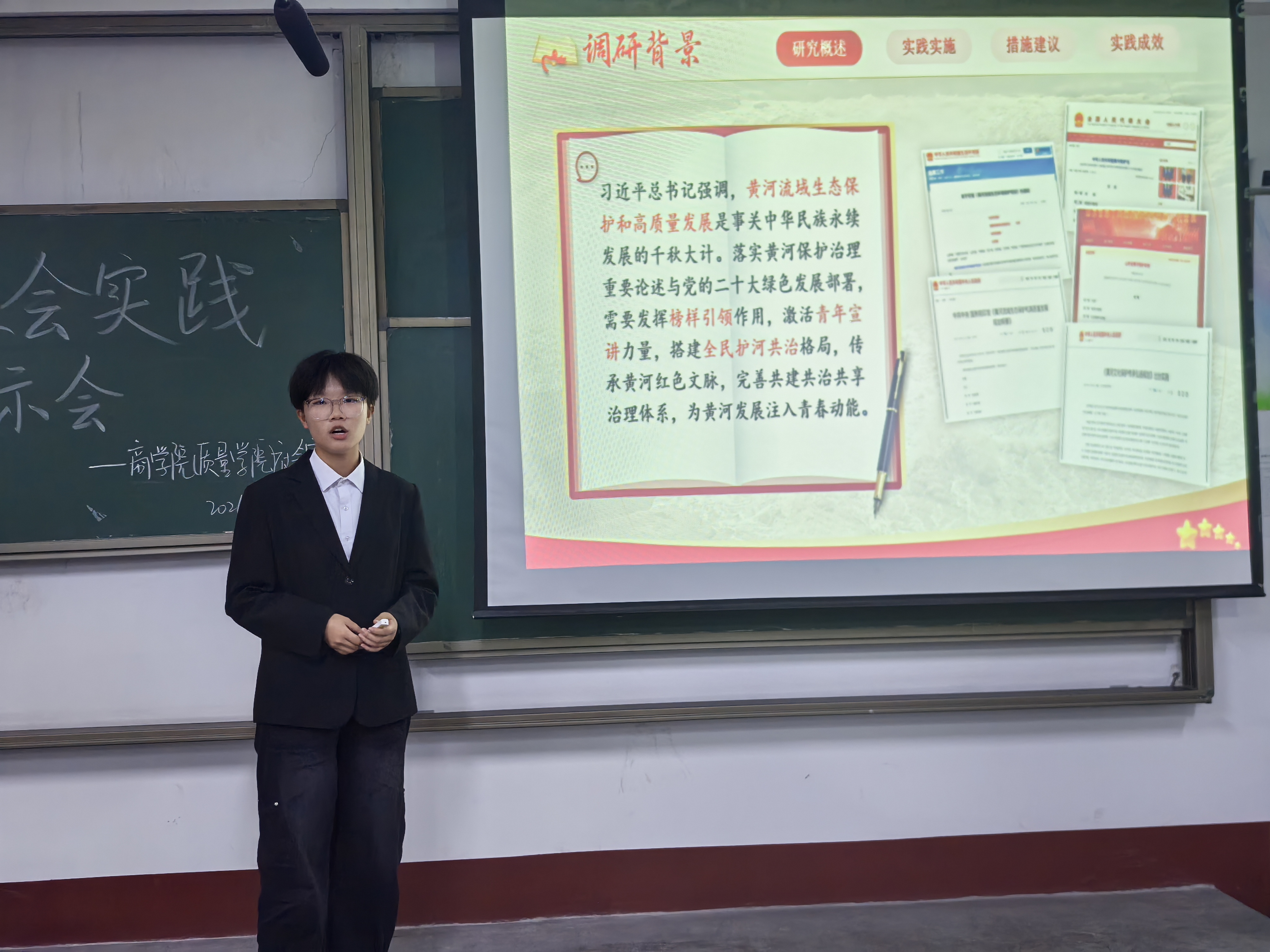 微信图片_20260924173800_101_143.jpg