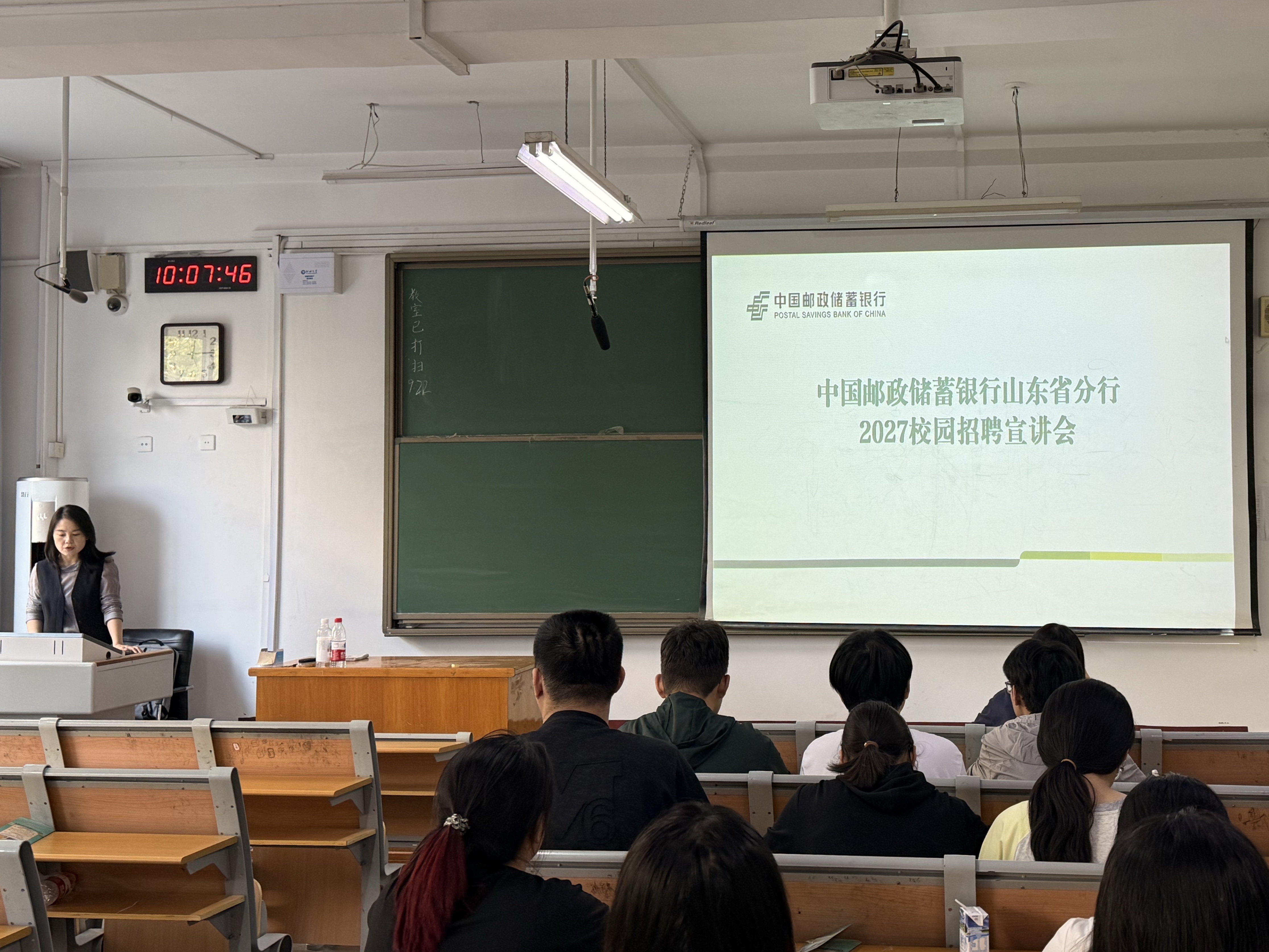 微信图片_20260924100142_98_143.jpg