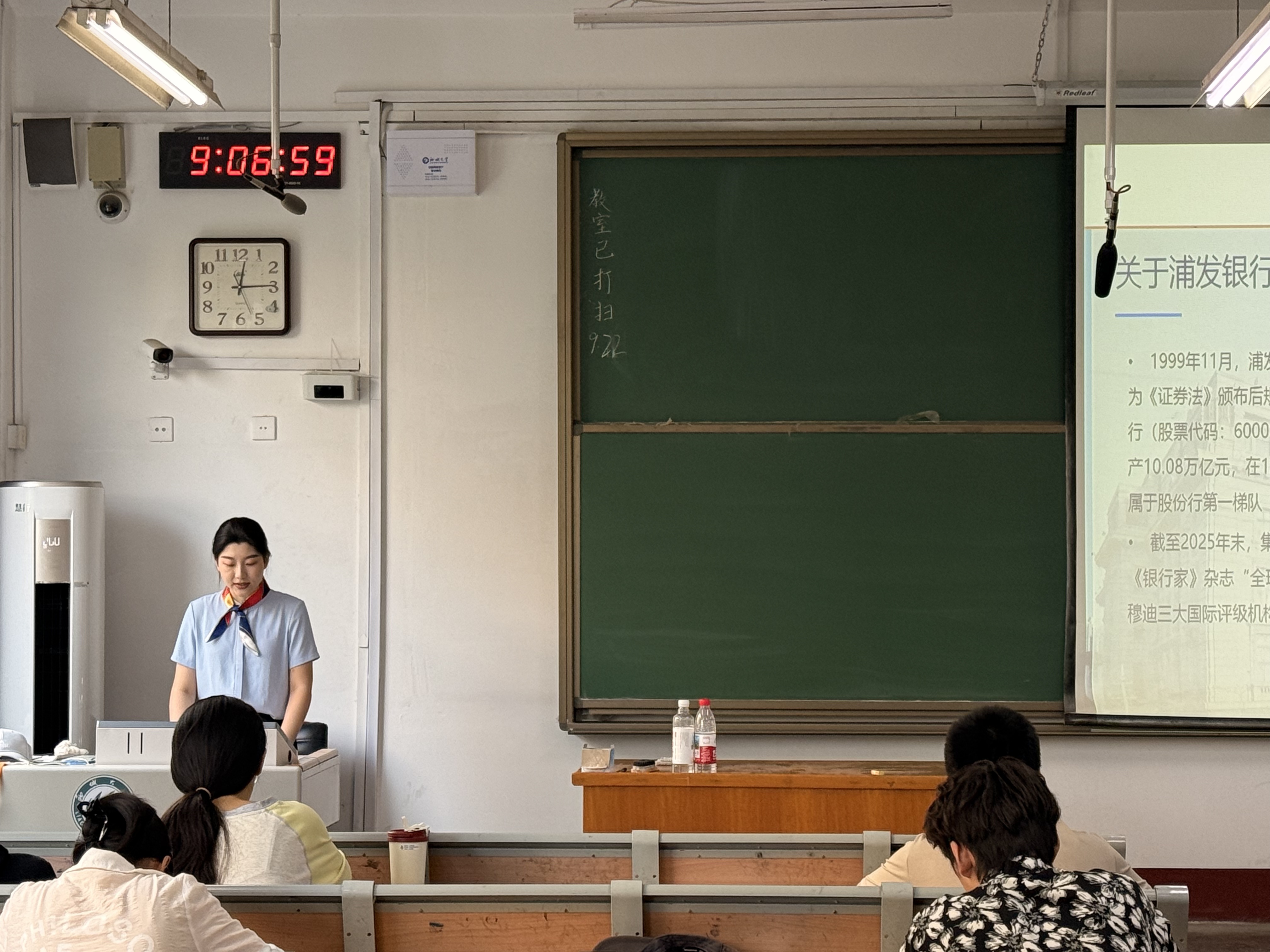 微信图片_20260924100106_96_143.jpg