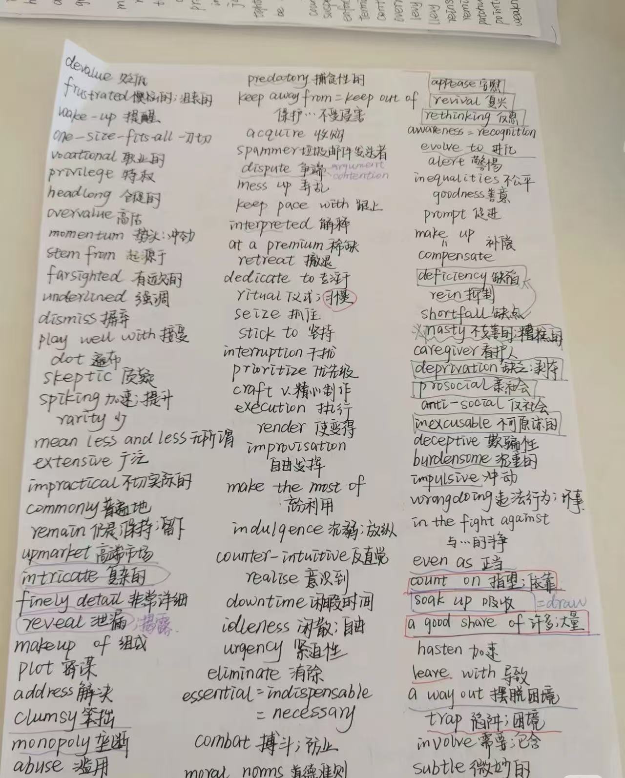 微信图片_20260907223755.jpg