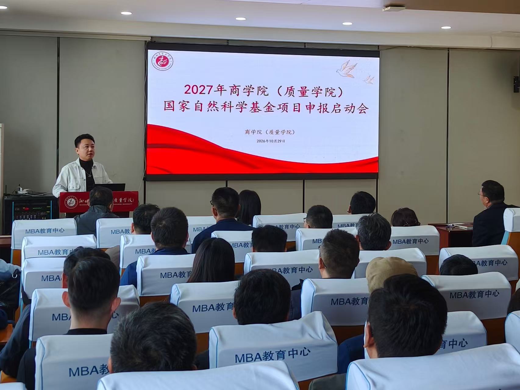 微信图片_20261030191350_116_43.jpg