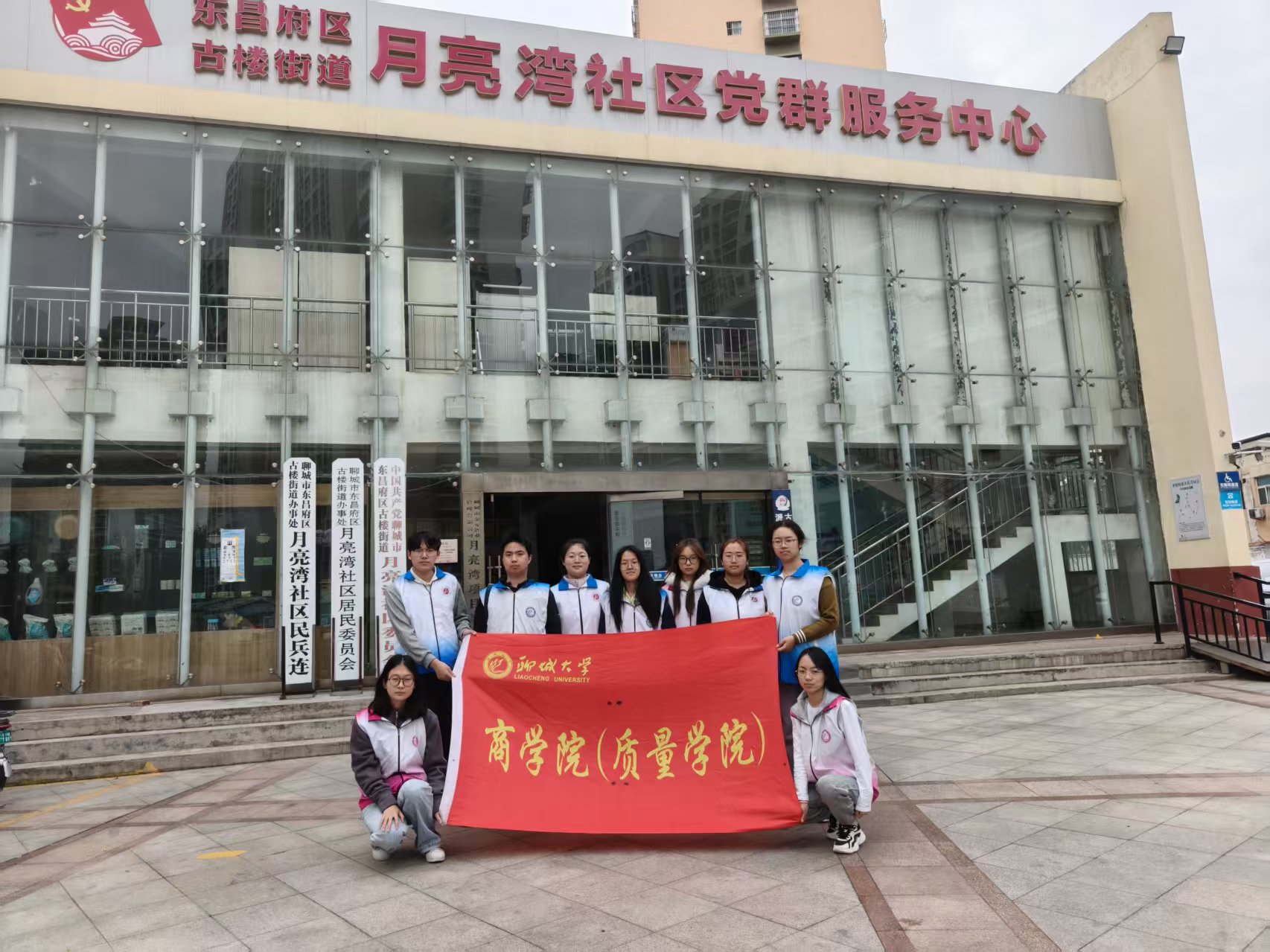 微信图片_20261026185023_1129_1296.jpg